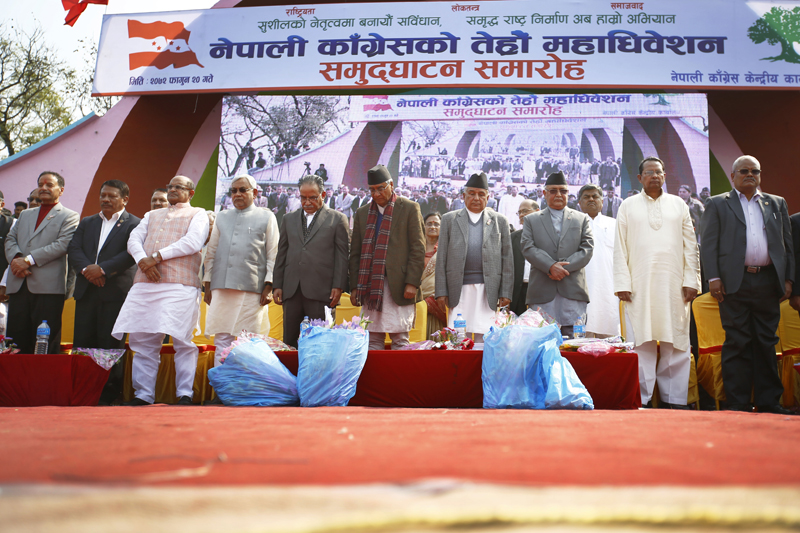 युएईबाट आएका काँग्रेस प्रतिनिधिको भोट बाँडियो, महामन्त्रीमा भनें एकै ठाउँ हुने 