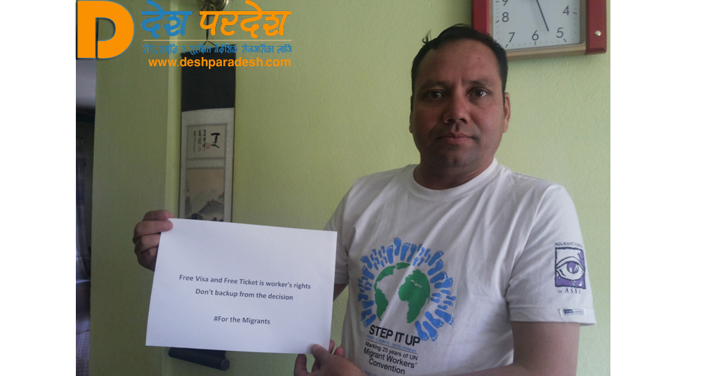 स्याव्वास प्रहरी 