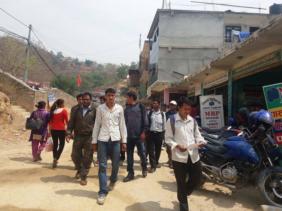 ‘खवरदार, म्यानपावर कम्पनीले चाहे अनुसार गर्न पाइन्न’