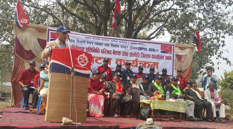 सामाजिक सुरक्षा हाम्रो प्राथमिकताः रिमाल 