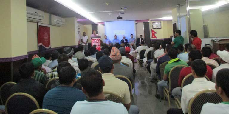 साउदीमा संगठित भए नेपाली श्रमिक