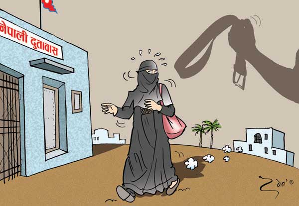 साउदीमा घरेलु काम गर्ने महिलाले भोग्नु पर्छ यस्तो पीडा 