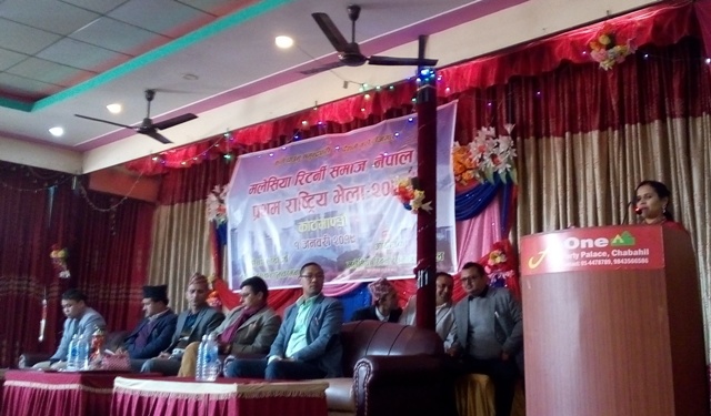 विदेशबाट फर्केकाहरुका लागि १० लाख ऋणः परियोजना प्रस्ताव महत्वपूर्ण 