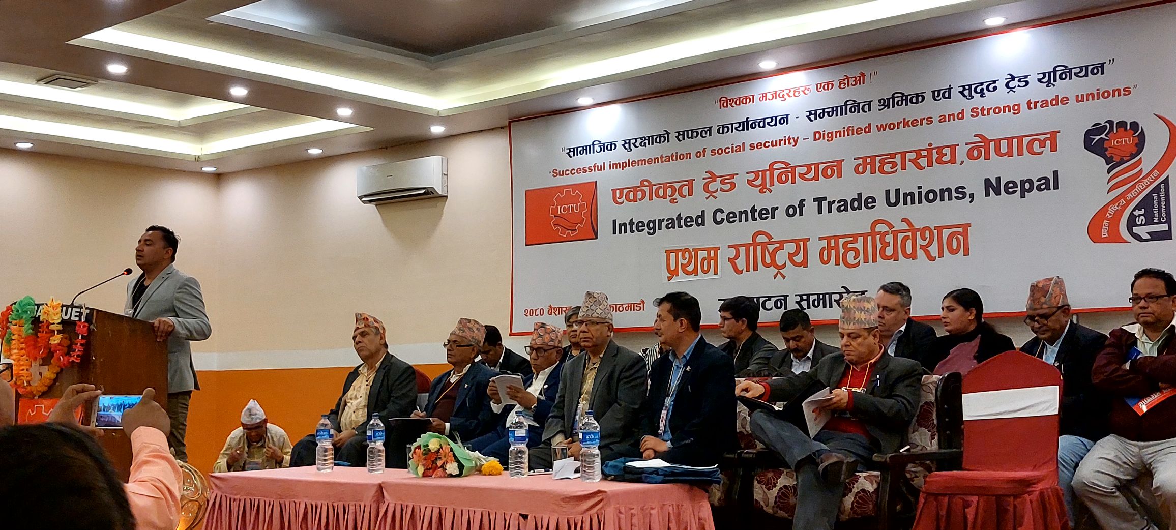 हाम्रो पार्टी सर्वहाराको पक्षमा छः नेपाल